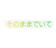 852649224