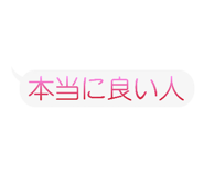 852649225