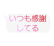 852649226