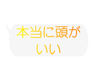852649228