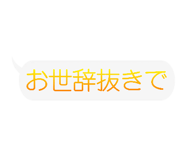 852649230