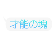 852649231