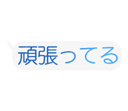 852649233