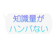 852649235