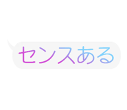 852649238