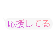 852649239