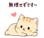 852649310