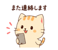 852649319