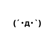 852650112