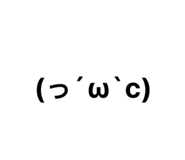 852650122
