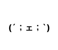 852650124