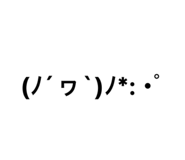 852650128