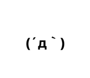 852650129