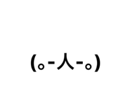 852650130