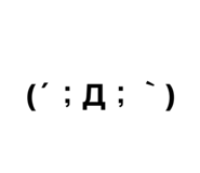 852650133