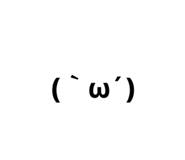 852650134