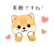 852650318