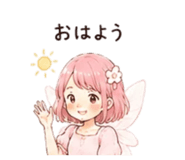 852650497