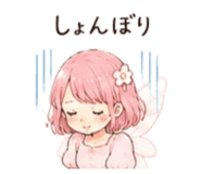 852650509