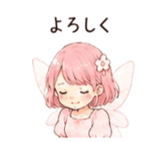 852650511