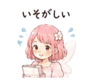 852650513