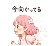 852650515