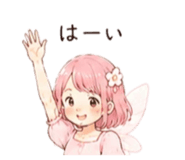 852650517