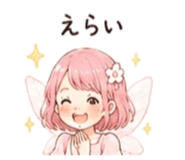 852650518