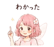 852650520