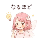 852650521