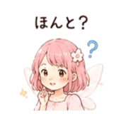852650526