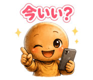 852651043