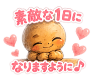 852651047