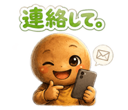 852651062