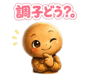 852651063