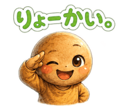 852651065