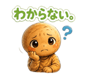 852651072