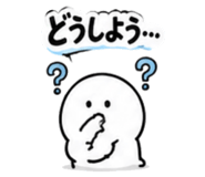 852651255