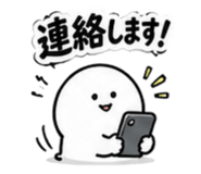 852651266