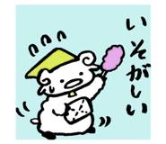 852651555