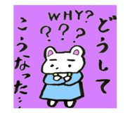 852651560