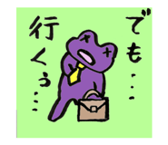 852651562