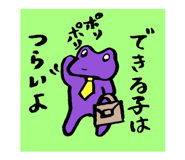 852651563