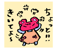 852651564