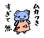 852651565