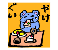 852651566