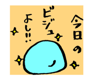 852651568