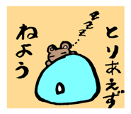 852651569