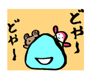 852651570