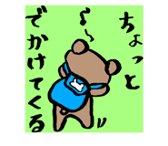 852651571